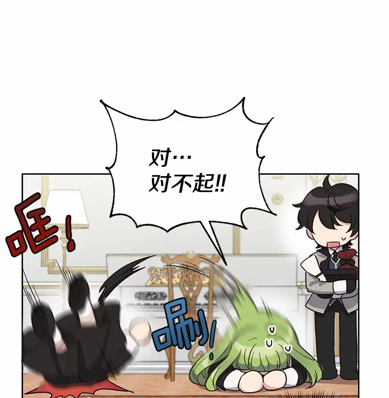 8.心疼她14