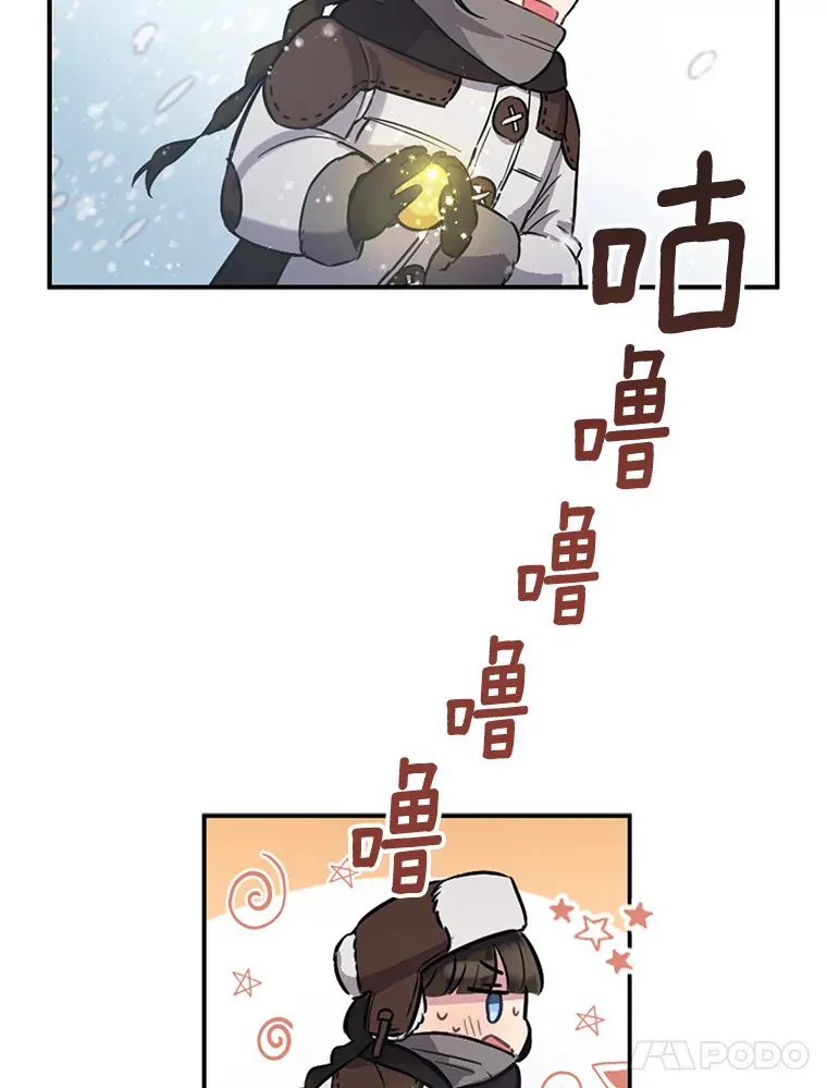 1.误食精华43