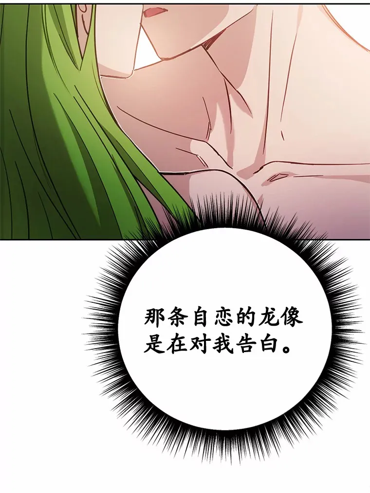 27.不要走122