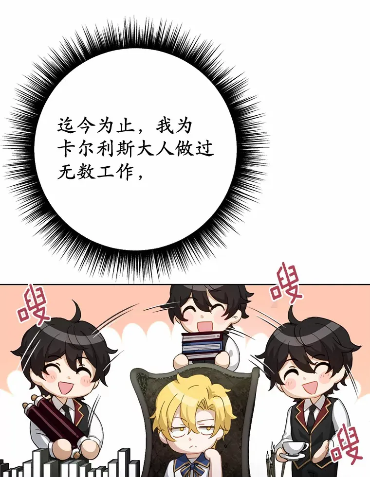 26.我送你70