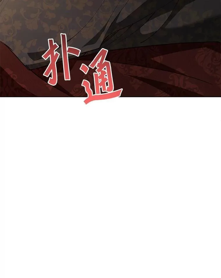 46.相同的寿命169