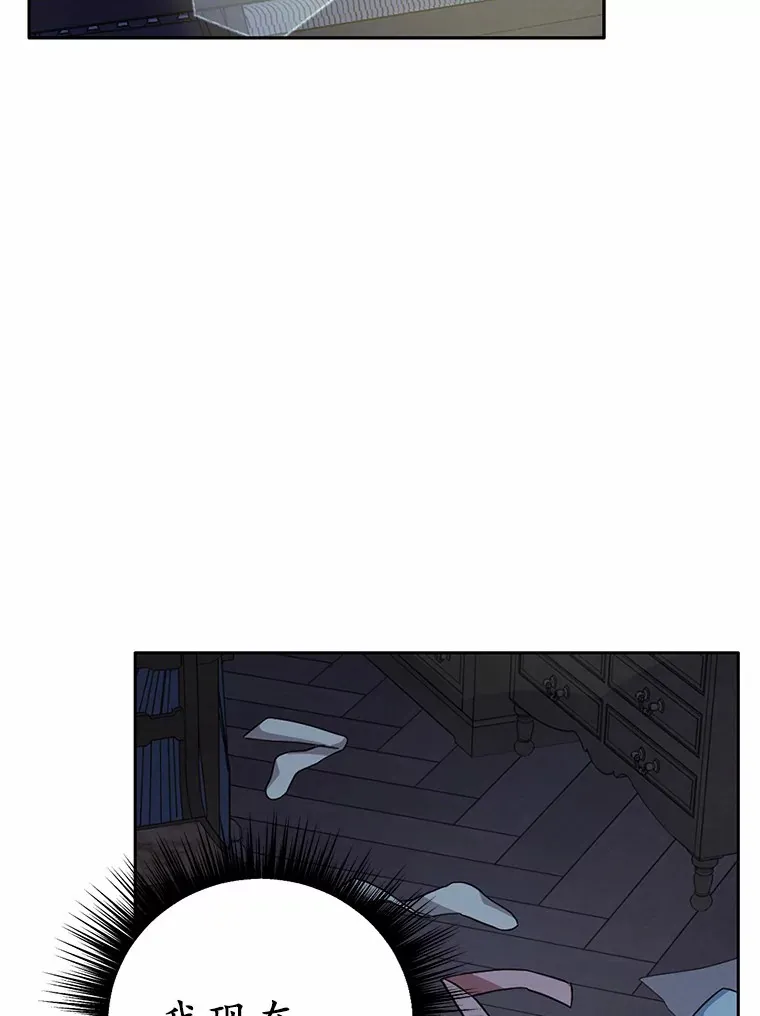 27.不要走39