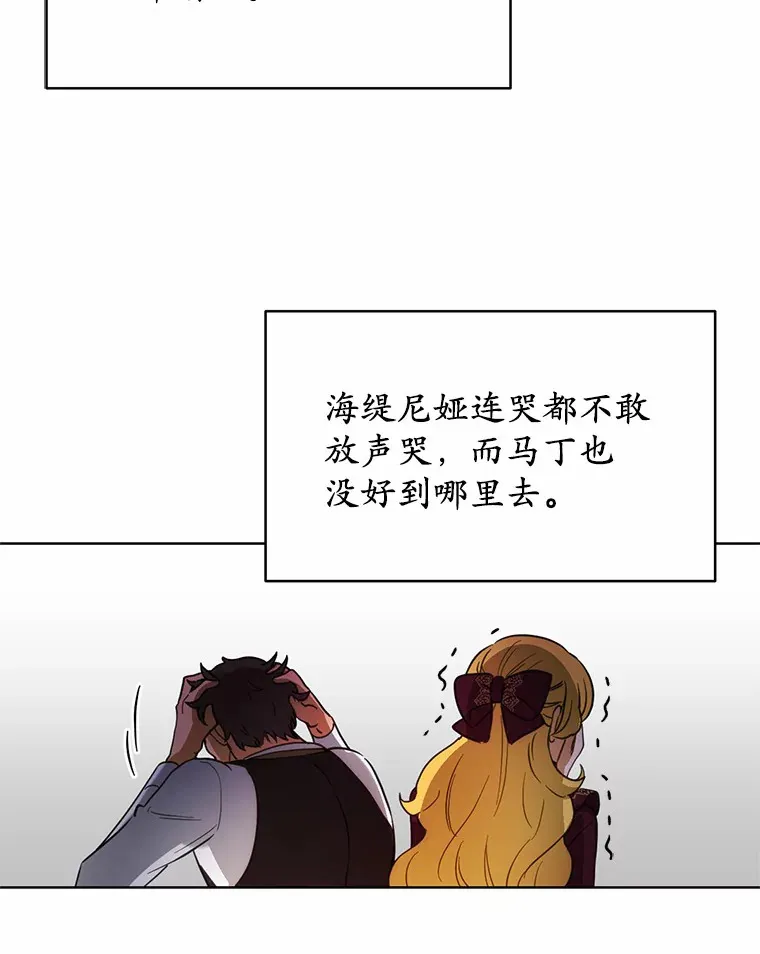 20.我们没有94