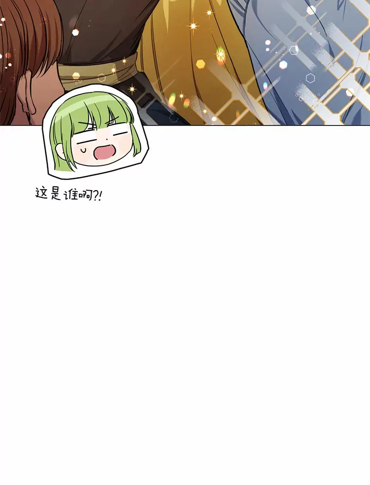 23.你太明显了54