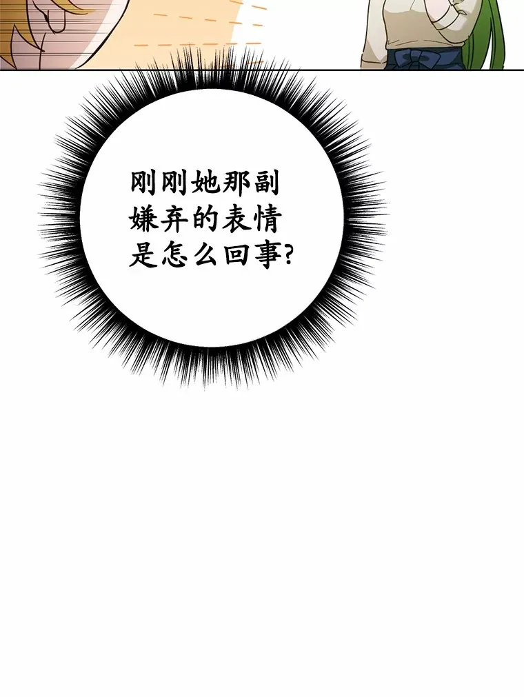32.我的人47