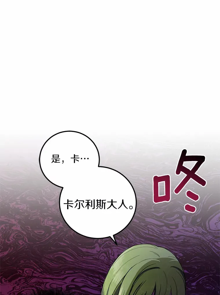 5.再来一会？39