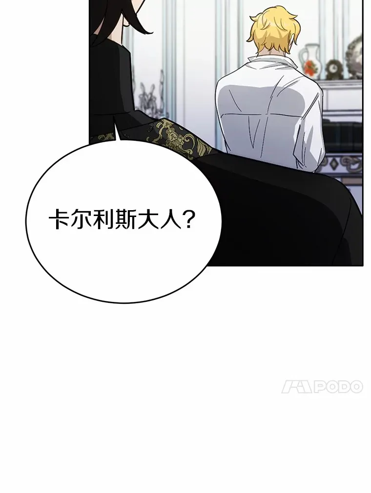 27.不要走134