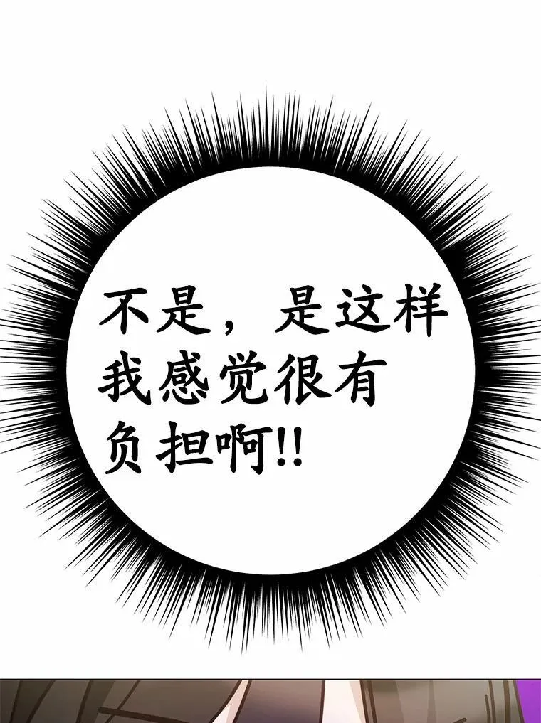 52.又是他63