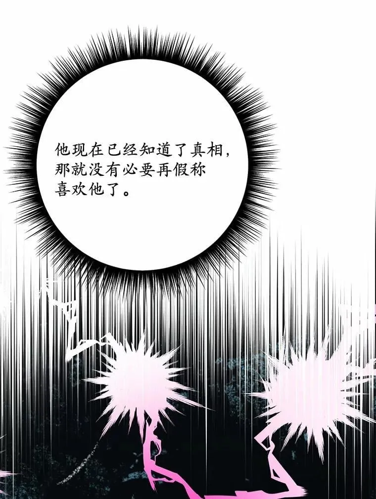 41.跟我来吧29