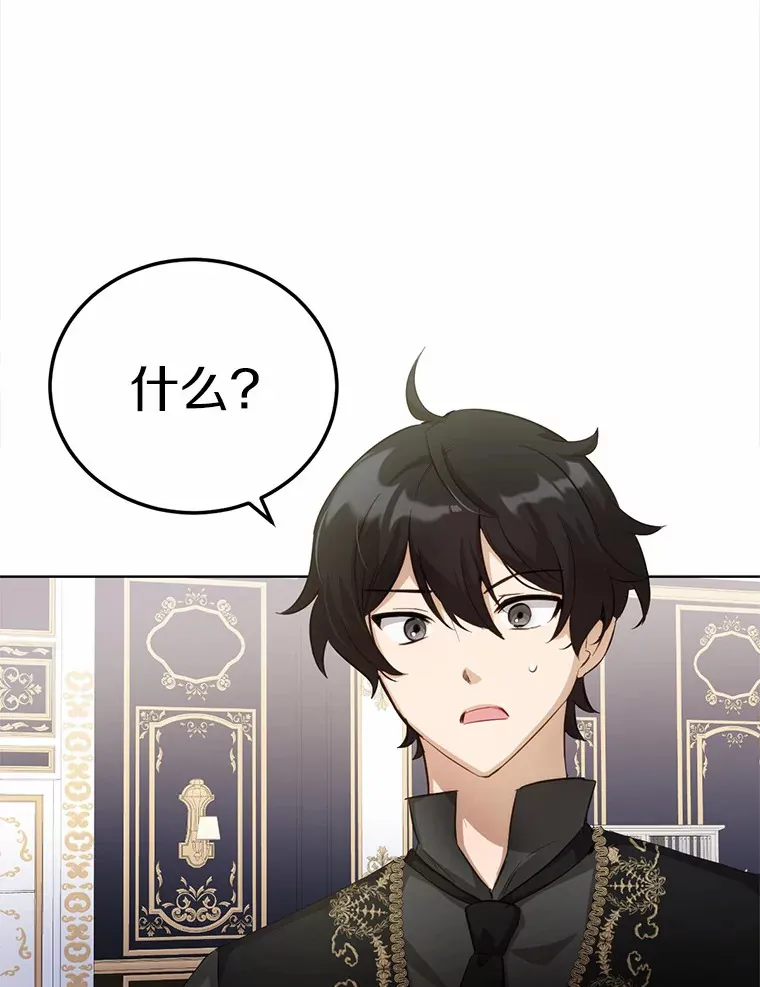 26.我送你57