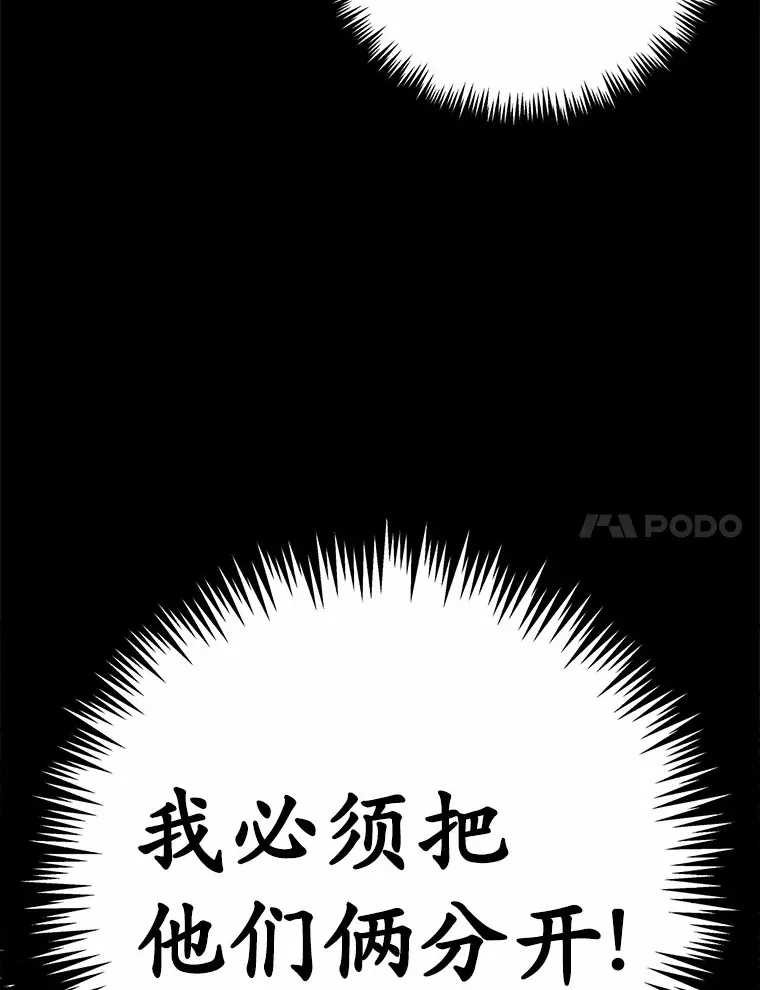 32.我的人6