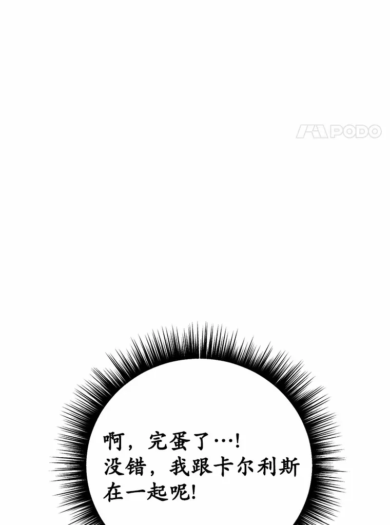 27.不要走82