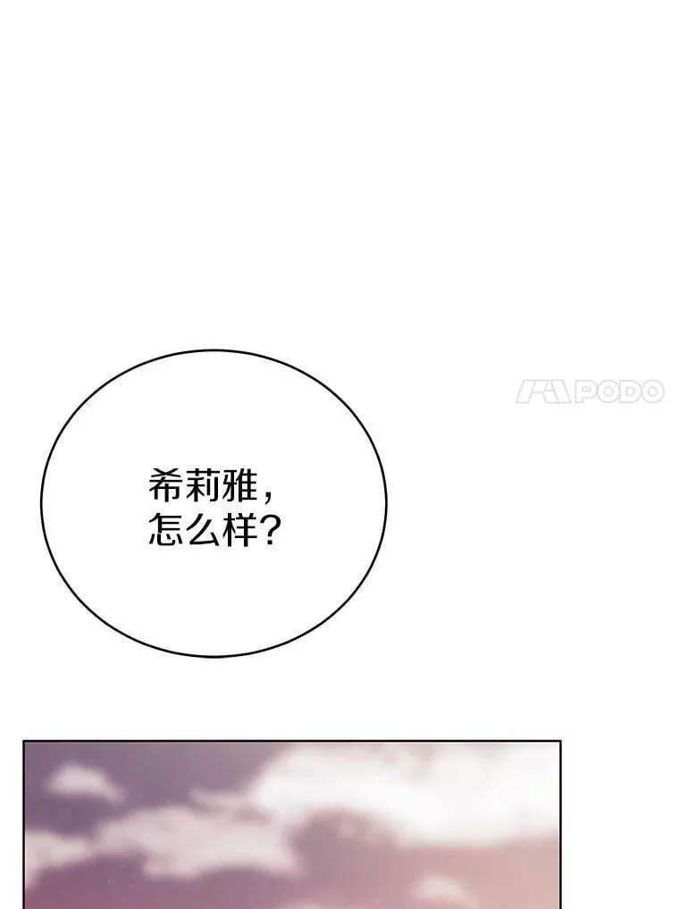49.承认吧100