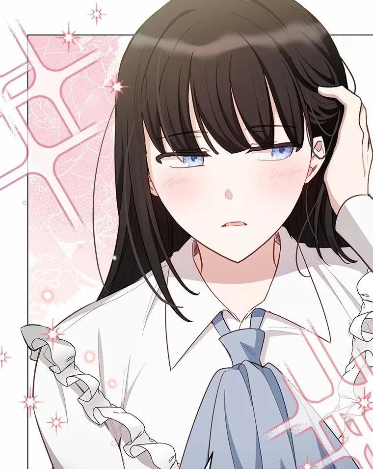 51.找茬12