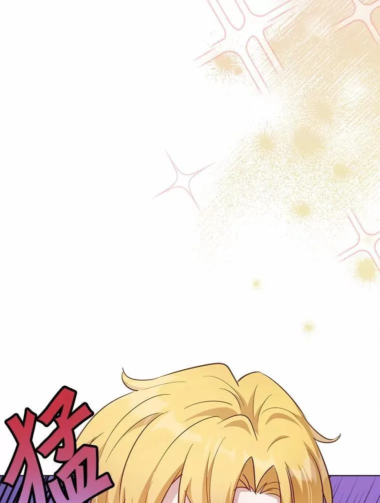 46.相同的寿命81