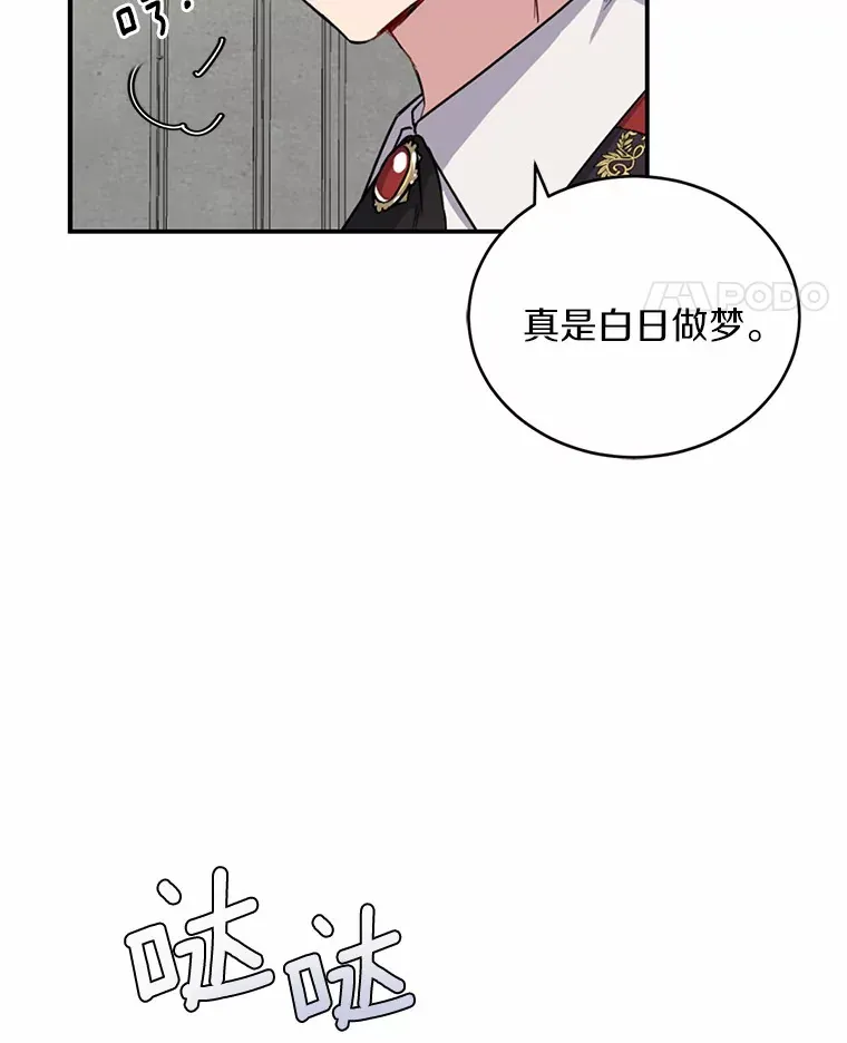 4.服侍沐浴20