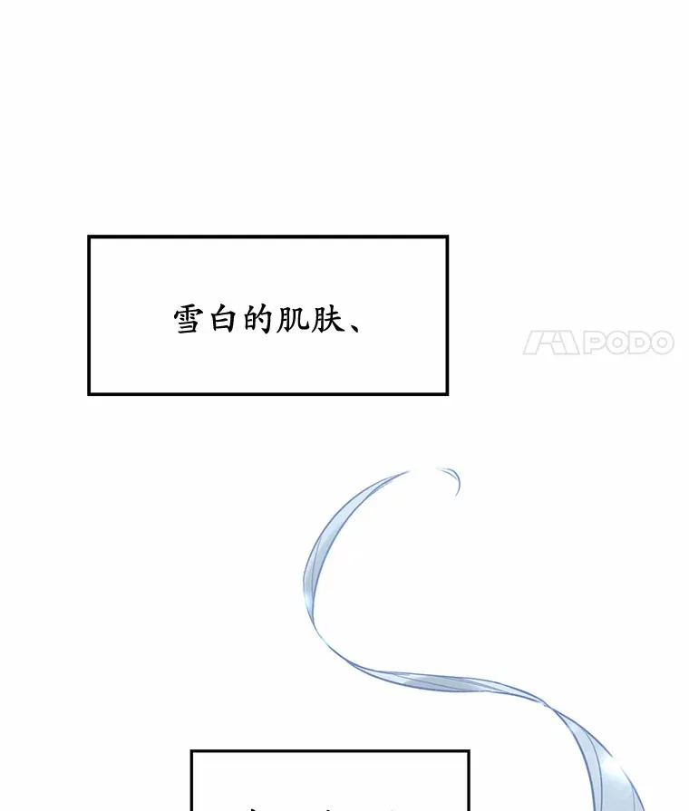 2.10年后18