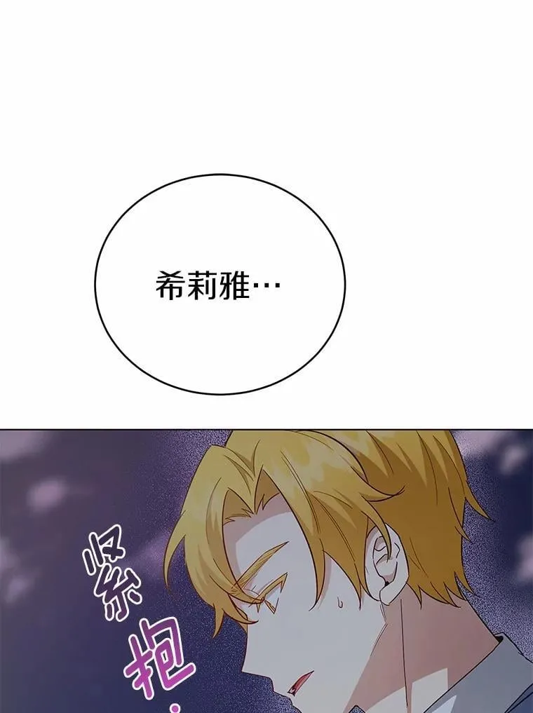 50.乞讨16