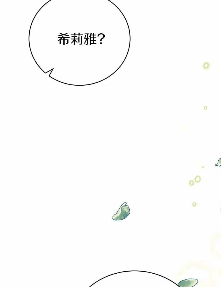 53.在意你151