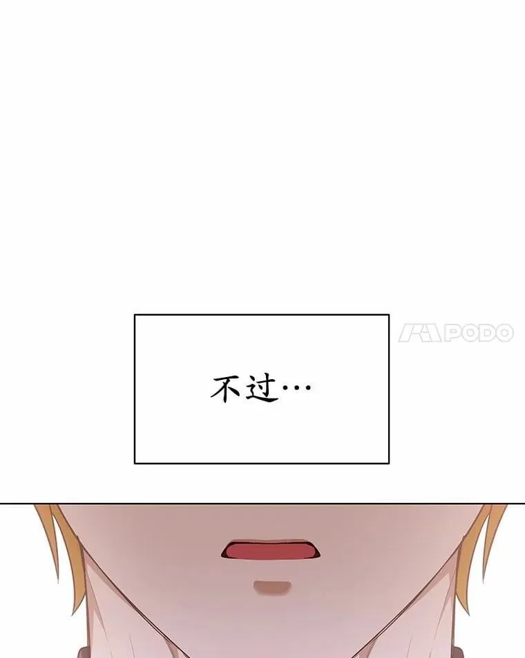 41.跟我来吧47