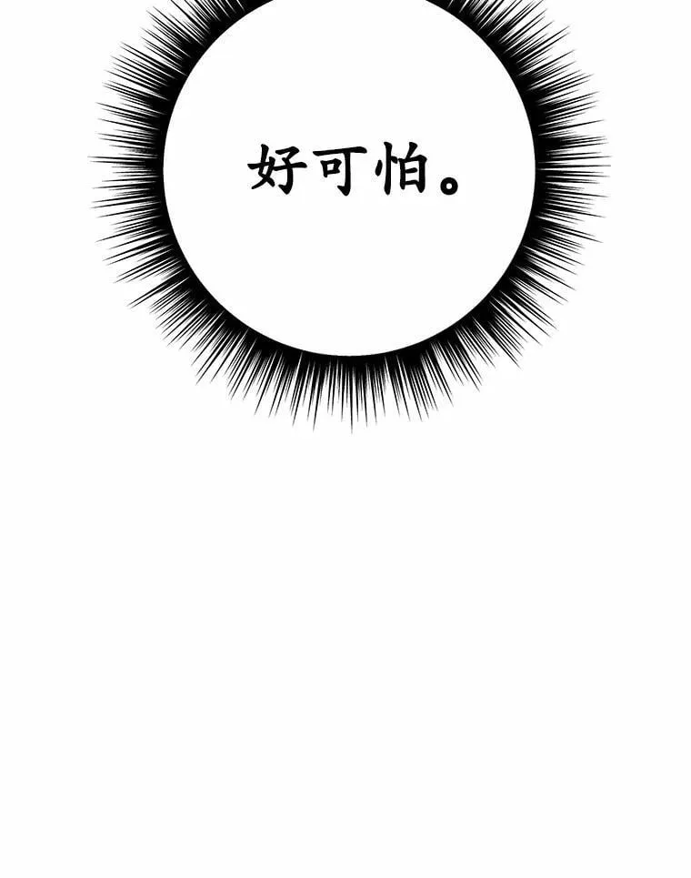 39.找到了8