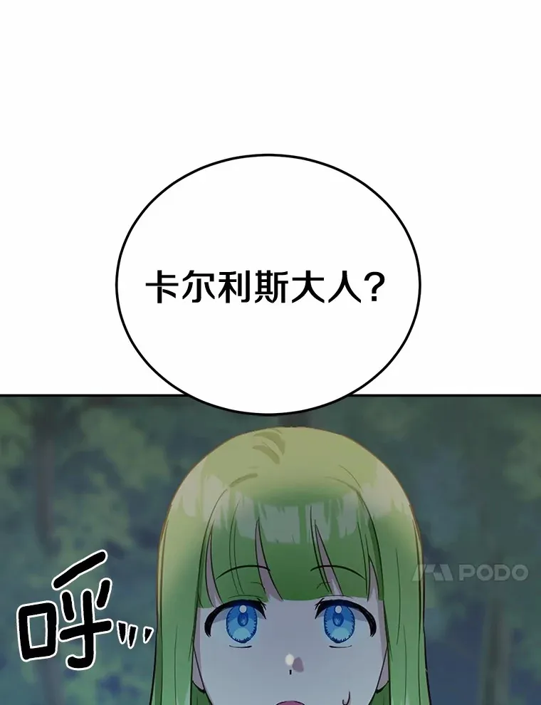 32.我的人9