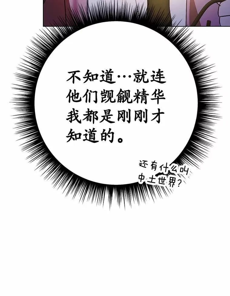 45.要报酬133