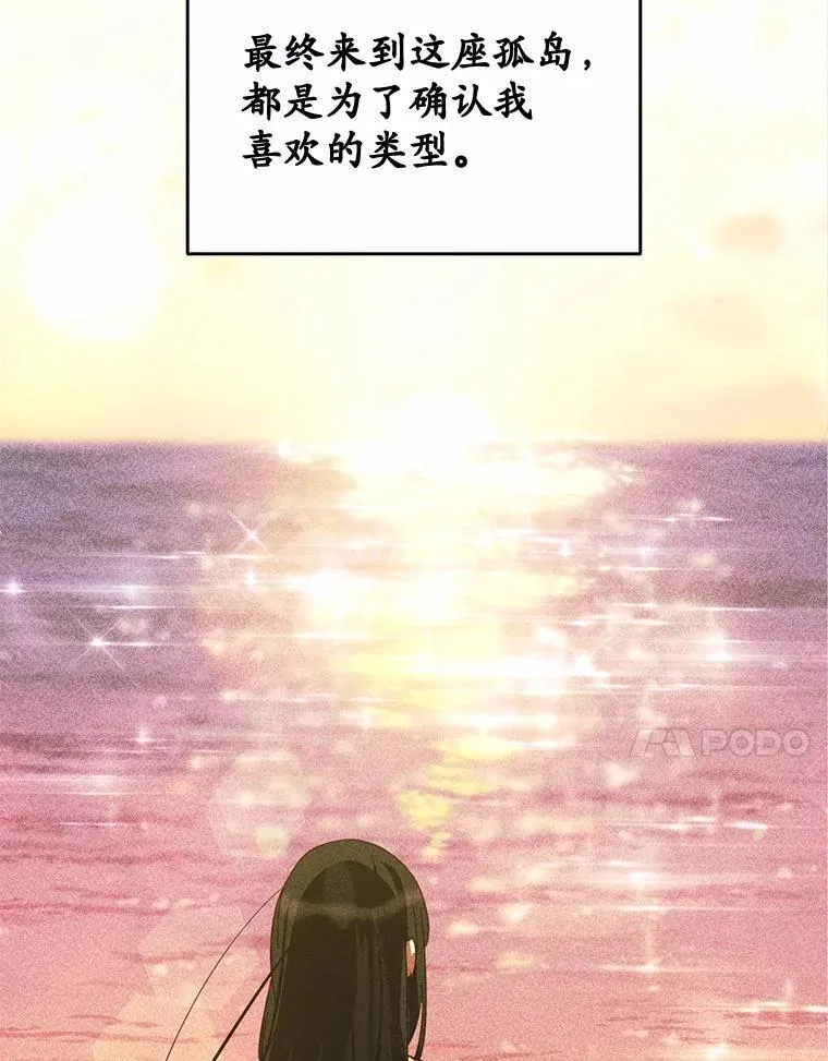 49.承认吧113