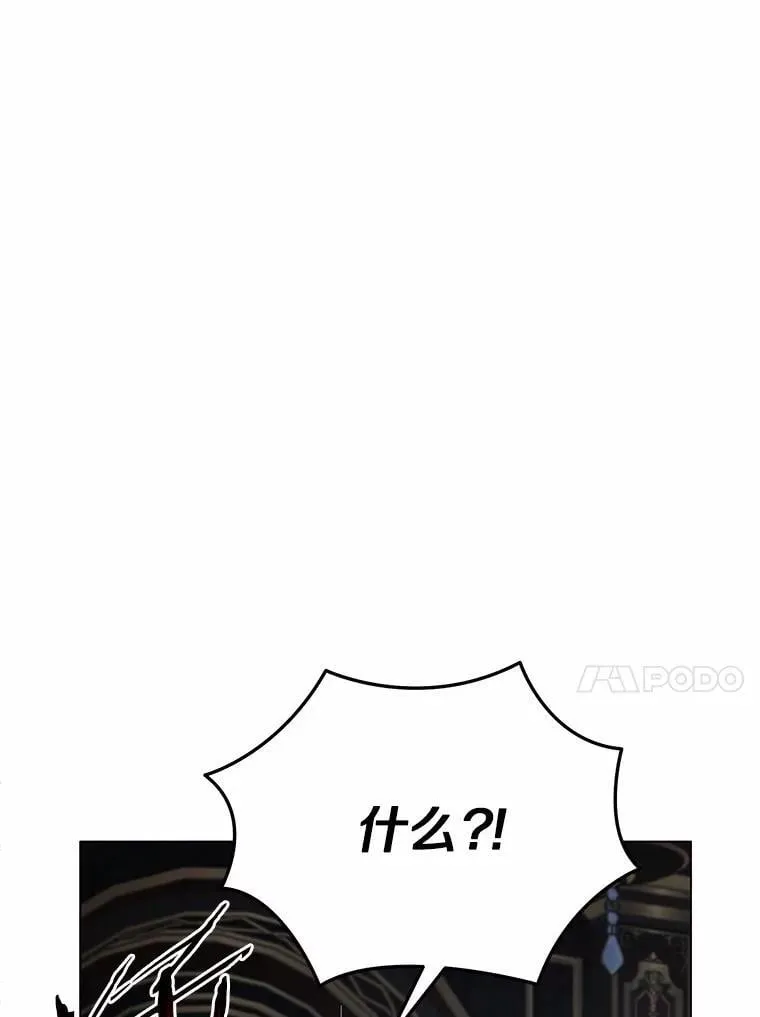 39.找到了87