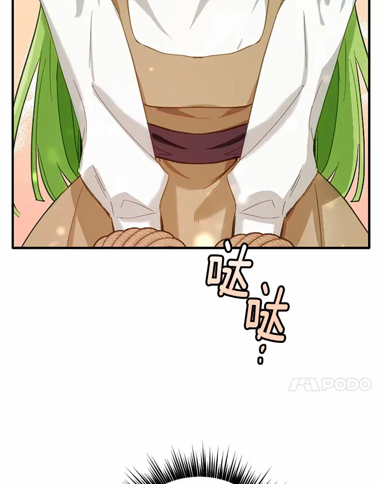 20.我们没有40