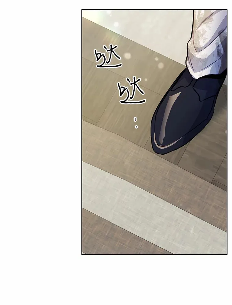 15.霉运缠身69