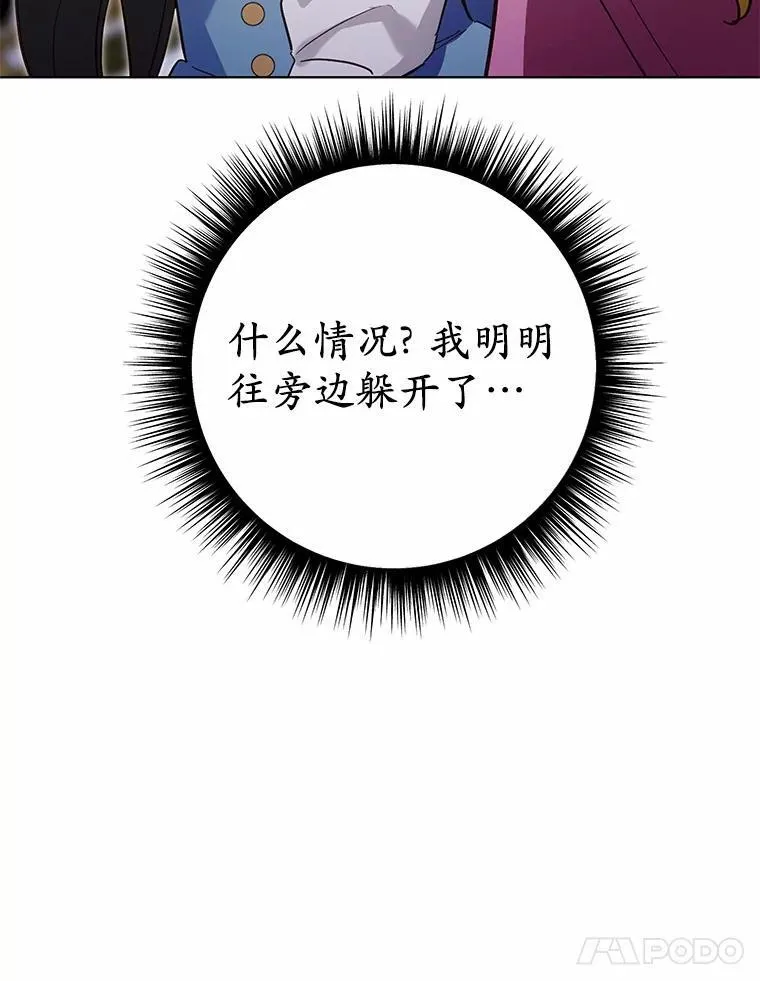 51.找茬35
