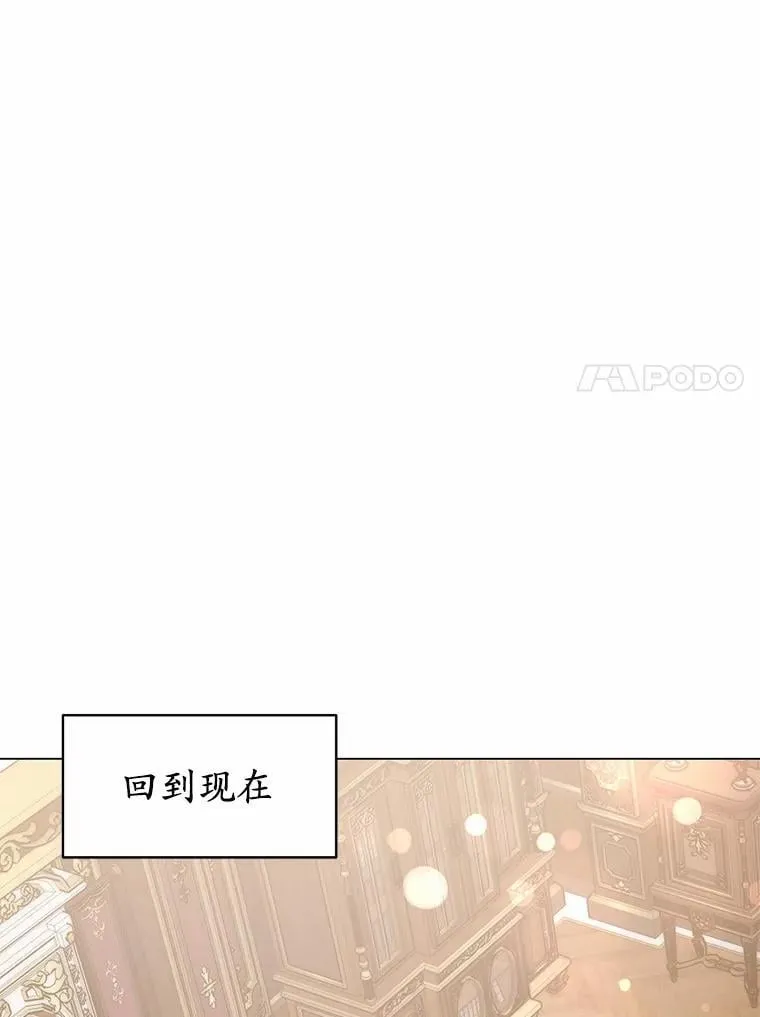 42.他哭了？59