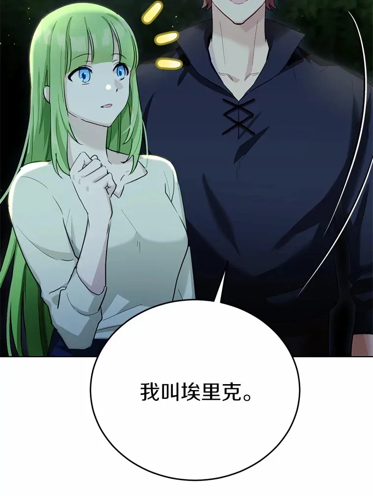 32.我的人50