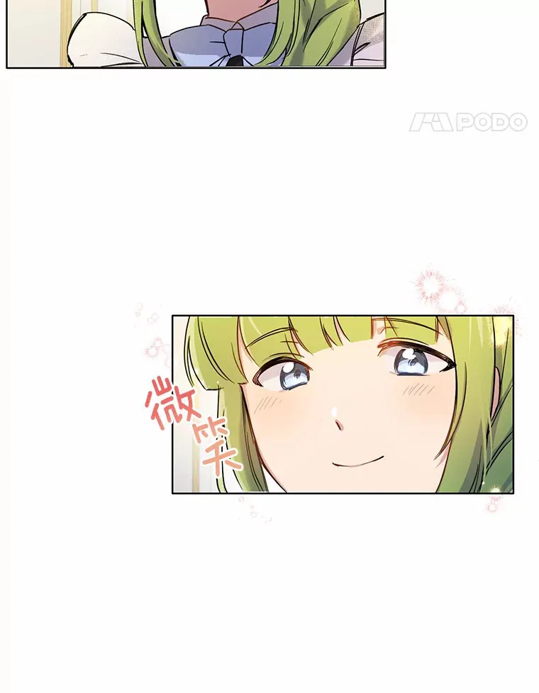 6.按摩服务13