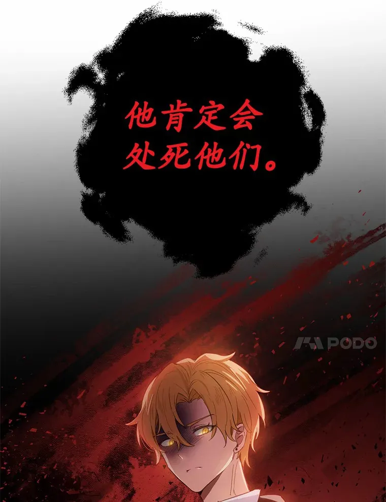 17.我好怕20