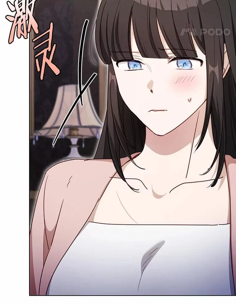 46.相同的寿命52