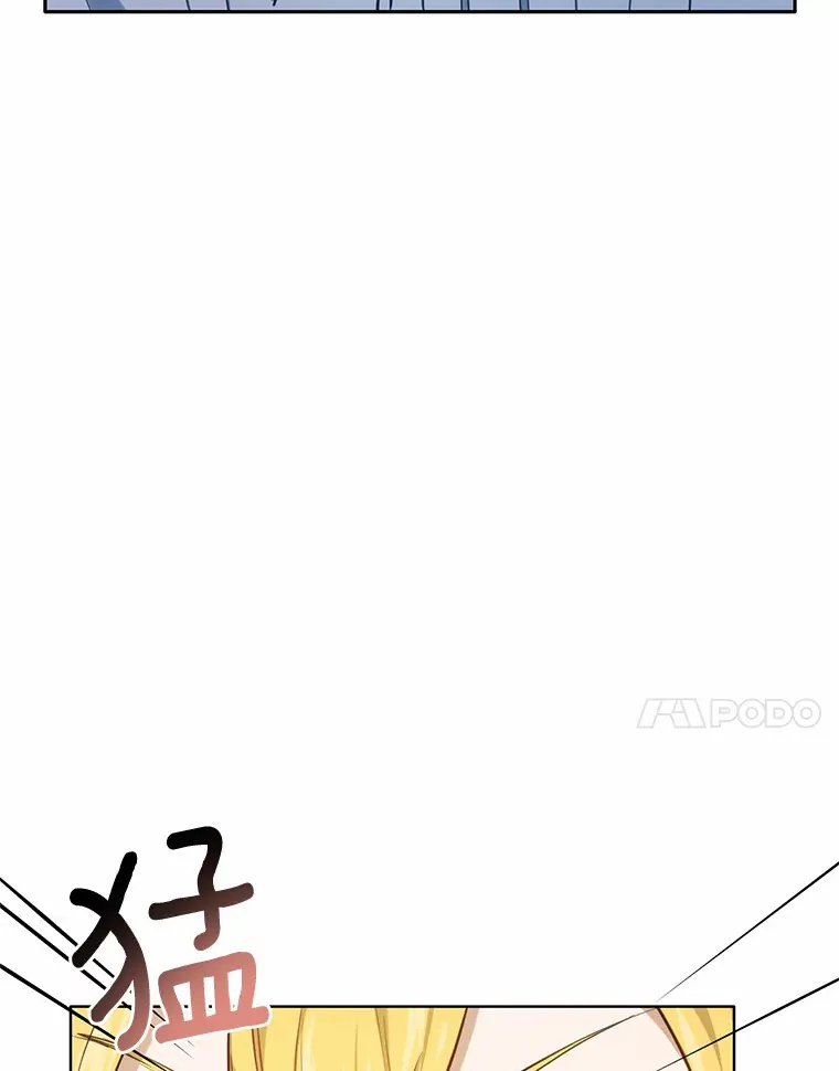 23.你太明显了76
