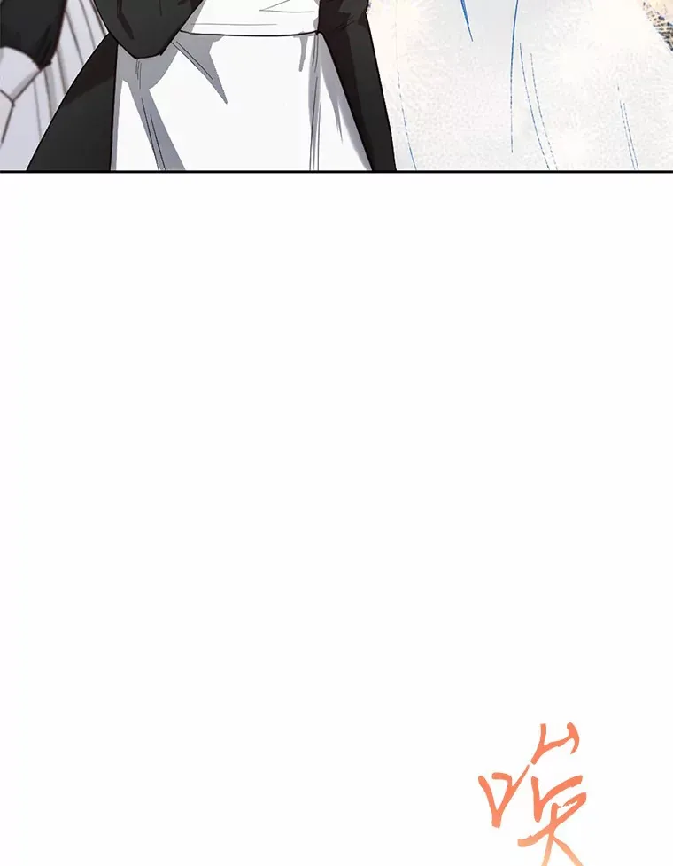 22.他想做什么？87