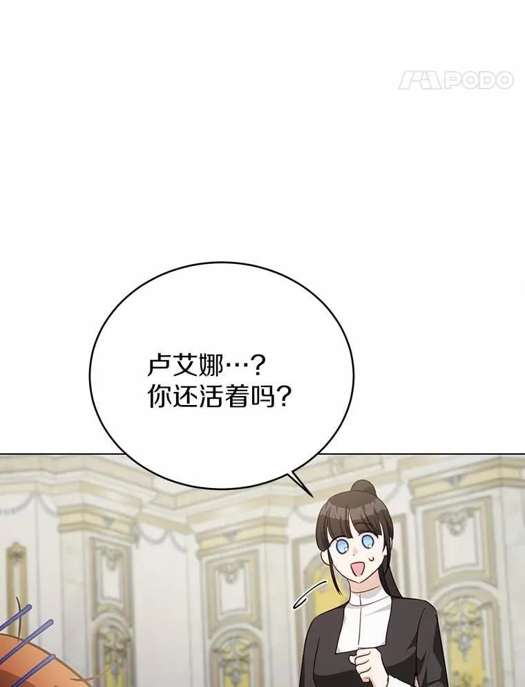 41.跟我来吧78