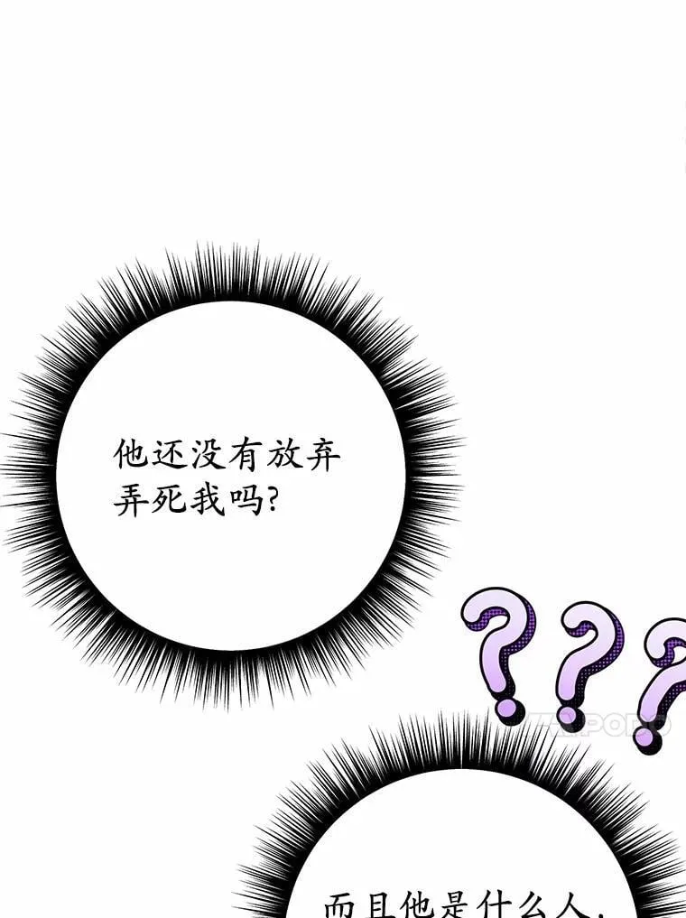 41.跟我来吧113
