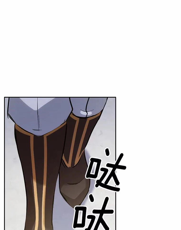 25.我也是第一次78