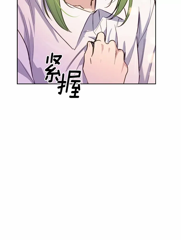 13.幸运之信62