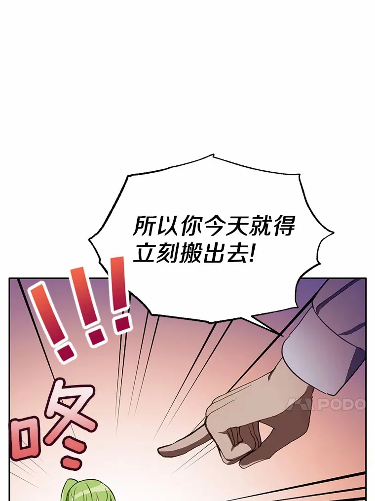 18.对不起60