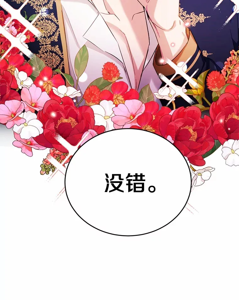 32.我的人112