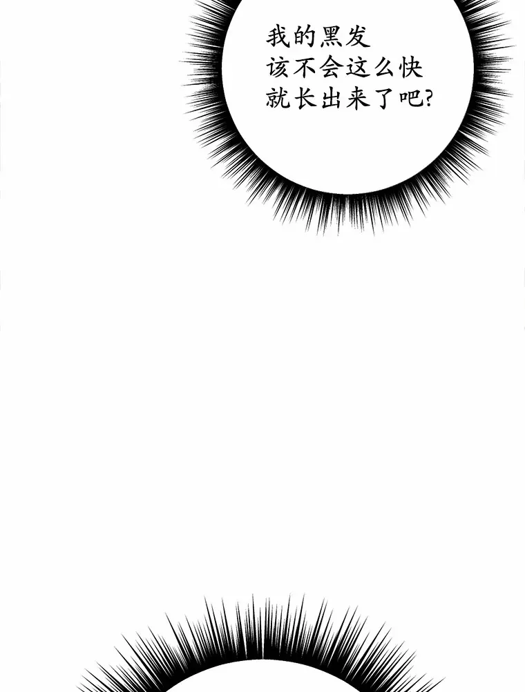 23.你太明显了91