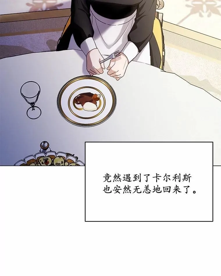 41.跟我来吧46