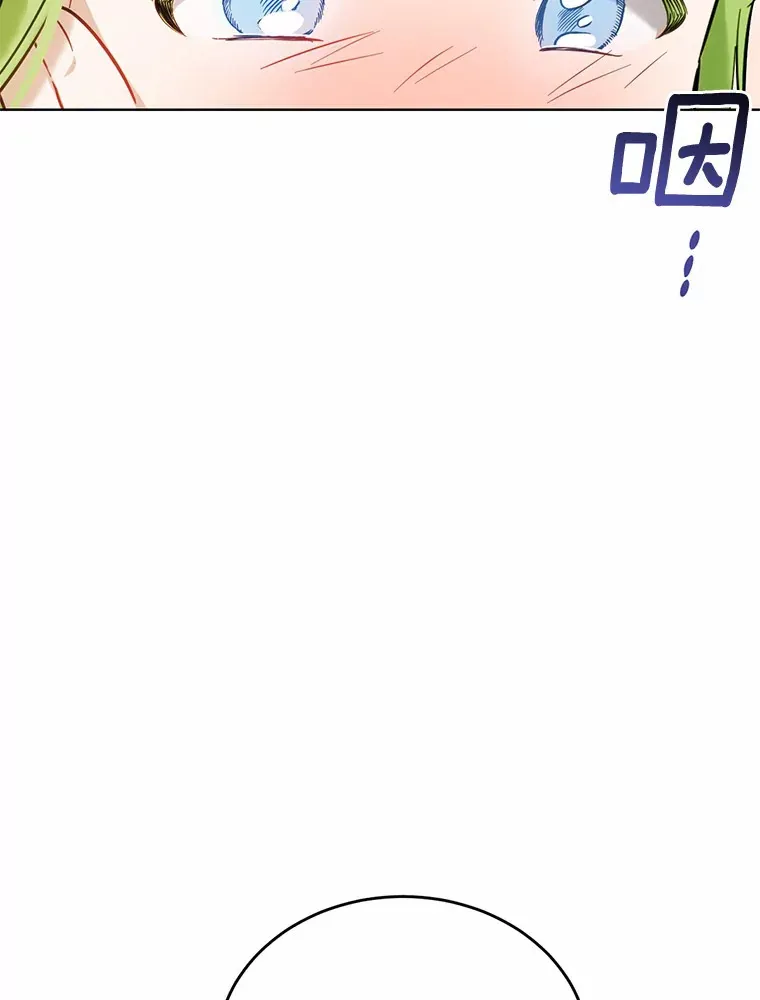 20.我们没有107