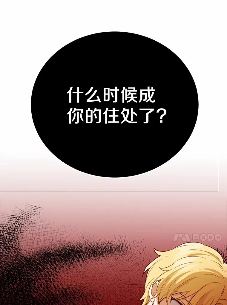 20.我们没有63