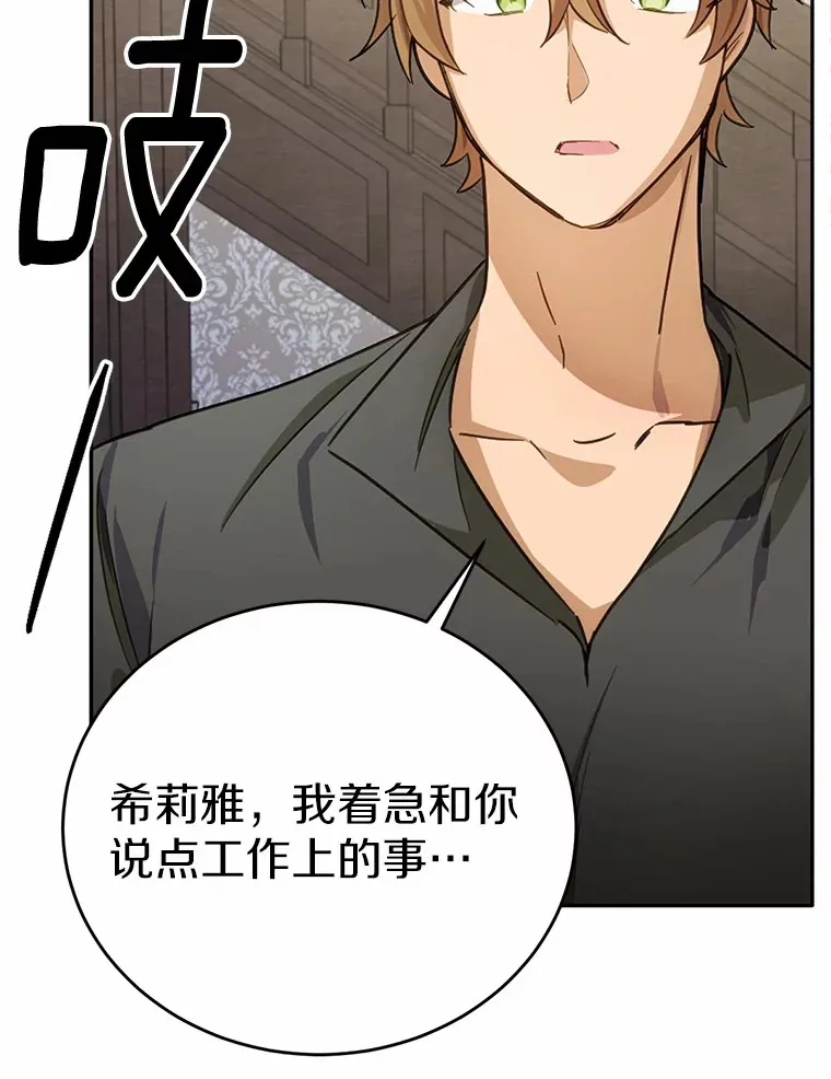 25.我也是第一次22